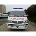 https://www.bossgoo.com/product-detail/great-price-ambulance-for-sale-58808659.html